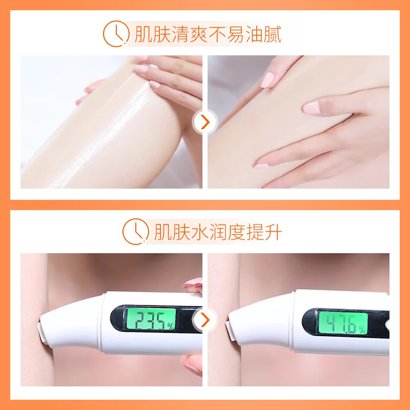 Snail Perfume Skin Whitening Body Lotion Moisturizing Full Body Chicken Removal Cream Skin Care Women 250g