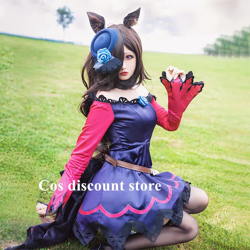 Rice Shower Cosplay Costume Game Umamusume: Pretty Derby Women Girl Activity Comic-con Party Role Play Clothing Full Set New