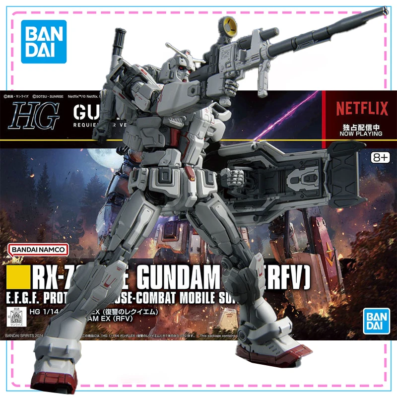 

Bandai HGUC 1/144 RX-78[G]E Gundam EX RFV Collection Original Genuine Figure Gundam Model Kit Action Figure Model Toys Gifts