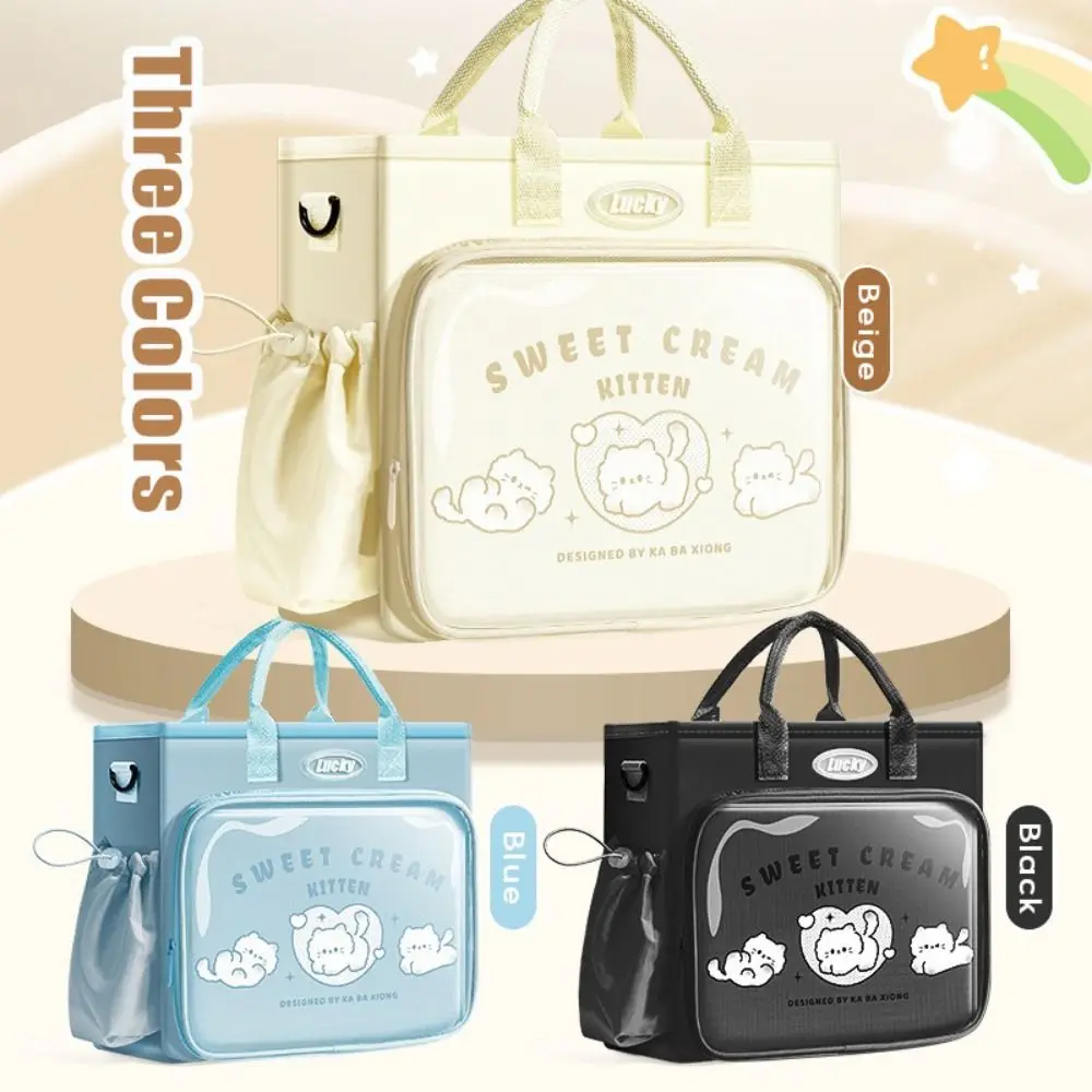 Cartoon Thick Tutoring Bag Portable Transparent Backpack Large Capacity Waterproof Schoolbag Students