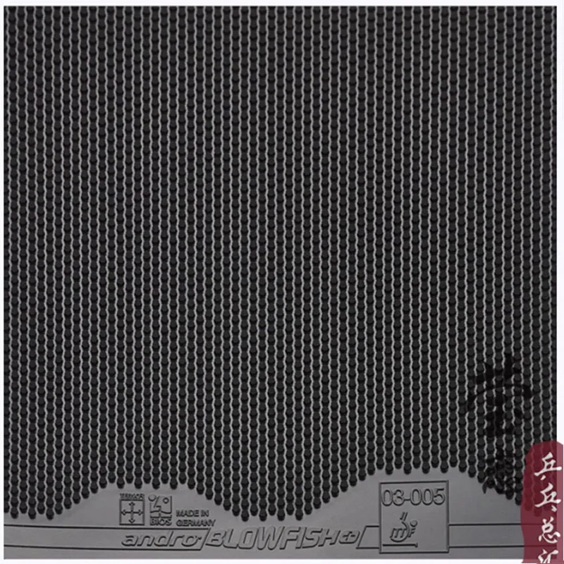 Andro BLOWFISH table tennis rubber aggressive short pimples fast attack tensor table tennis racket ping pong rubber image 5