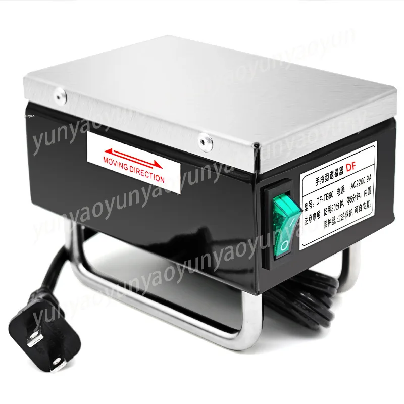 220v-portable-industrial-degaussing-tool-manual-degaussing-tool-df-tb60