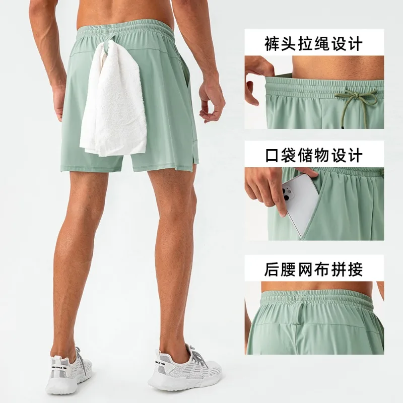 Summer Men's Loose Sports Shorts Breathable and Cool Training Shorts Quick Drying