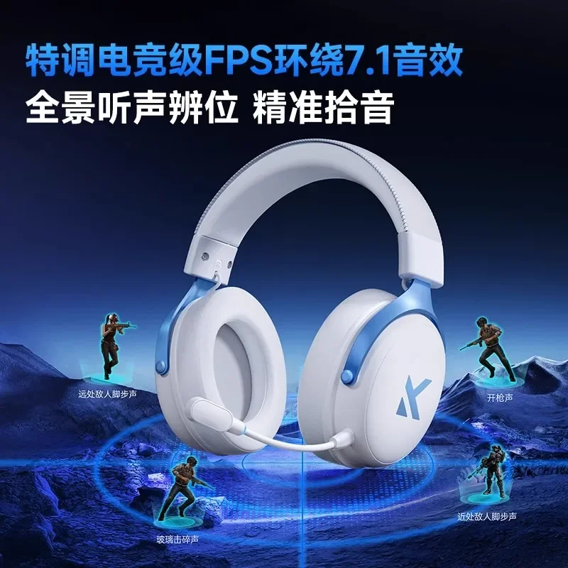 MCHOSE V9 Pro Three Mode Bluetooth Wireless Sport Headset with Microphone Computer PC Gamer Headphones Accessories Man Gifts