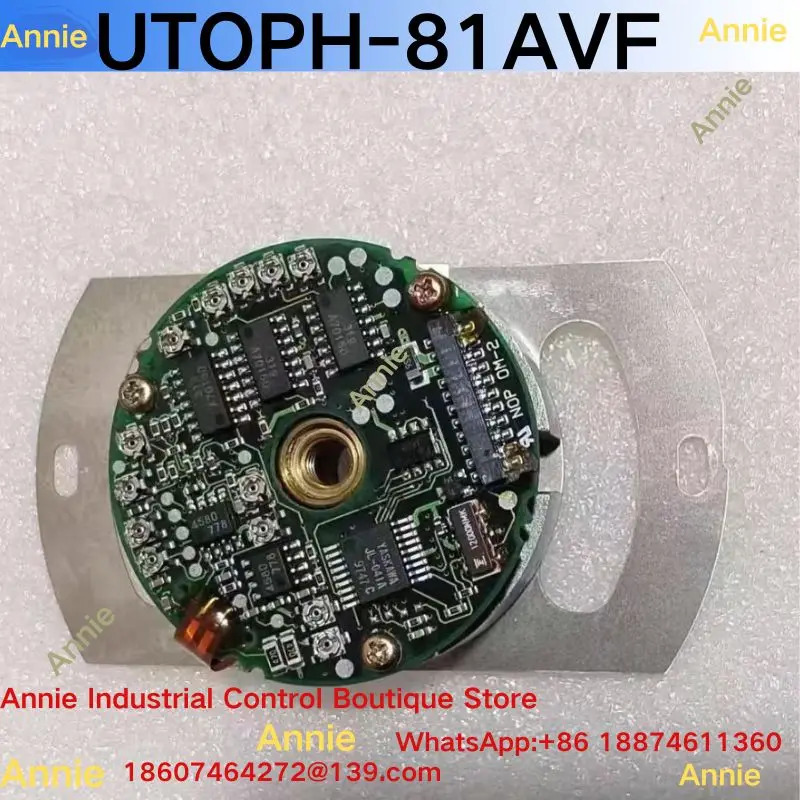 Brand new UTOPH-81AVF servo encoder