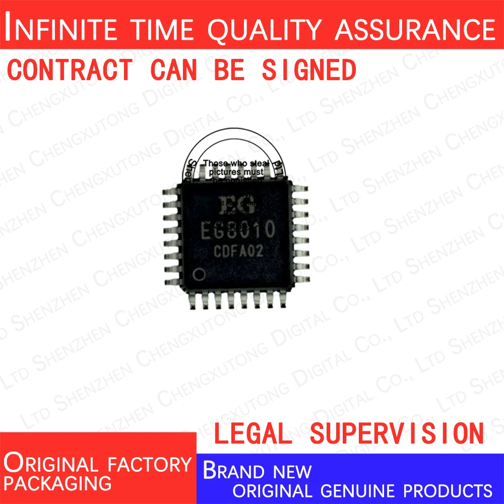 2pcs/lot EG8010 LQFP   100% genuine stock in brand new original packaging