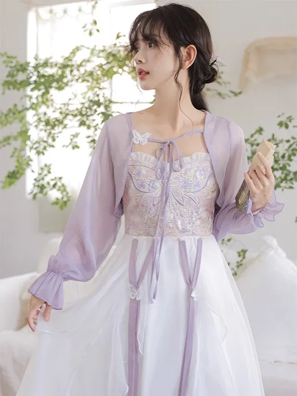 

Ultra-Fairy Net Shawl Sun Protection Light Cardigan Women's Summer New Style with Halter Skirt Outer Cover Thin Model