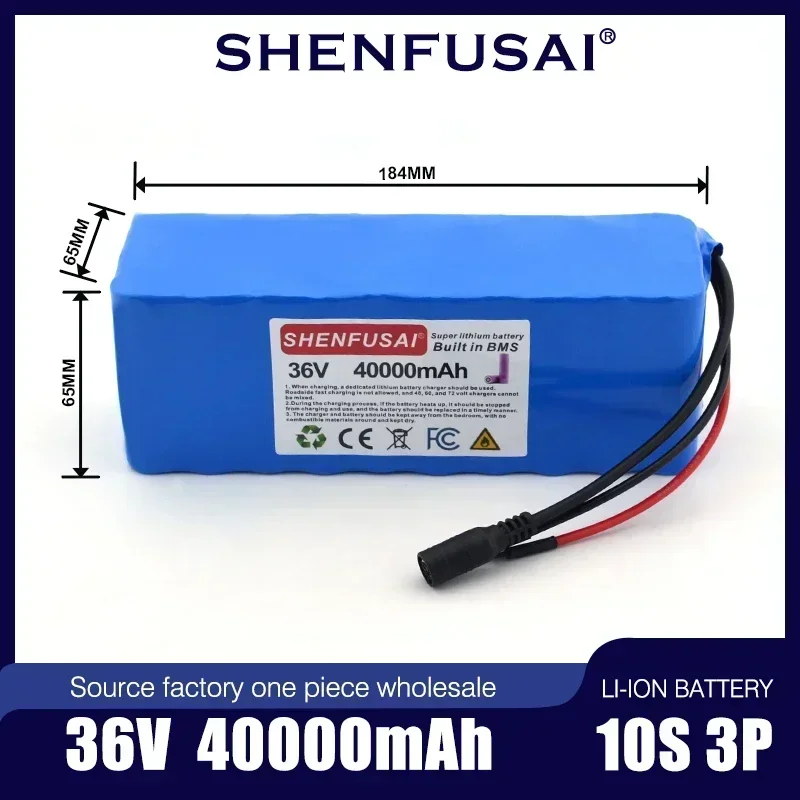 10S3P 36v20Ah550W 42V18650 high-power capacity  lithium battery pack 40000mAh suitable for bicycle and scooter BMS+42V charging