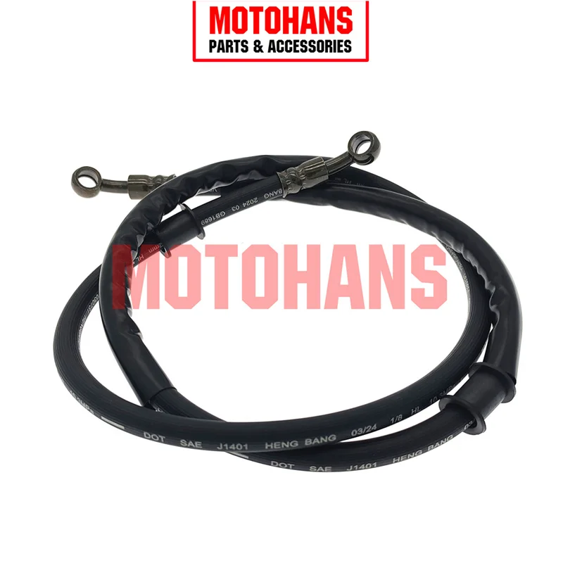 HM17060011 MOTORCYCLE DISC BRAKE HOSE 120CM FOR YAMAHA FZ16 FZ160 FZ 16 FZ 10 FZ 25 FZ 8