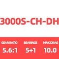 26 FR 3000S-CH-DH
