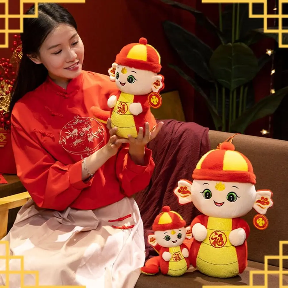 

Подарок, милая змея богатства, новогодний декор, весенний фестиваль, мягкая фигурка змеи, змея 2025 год