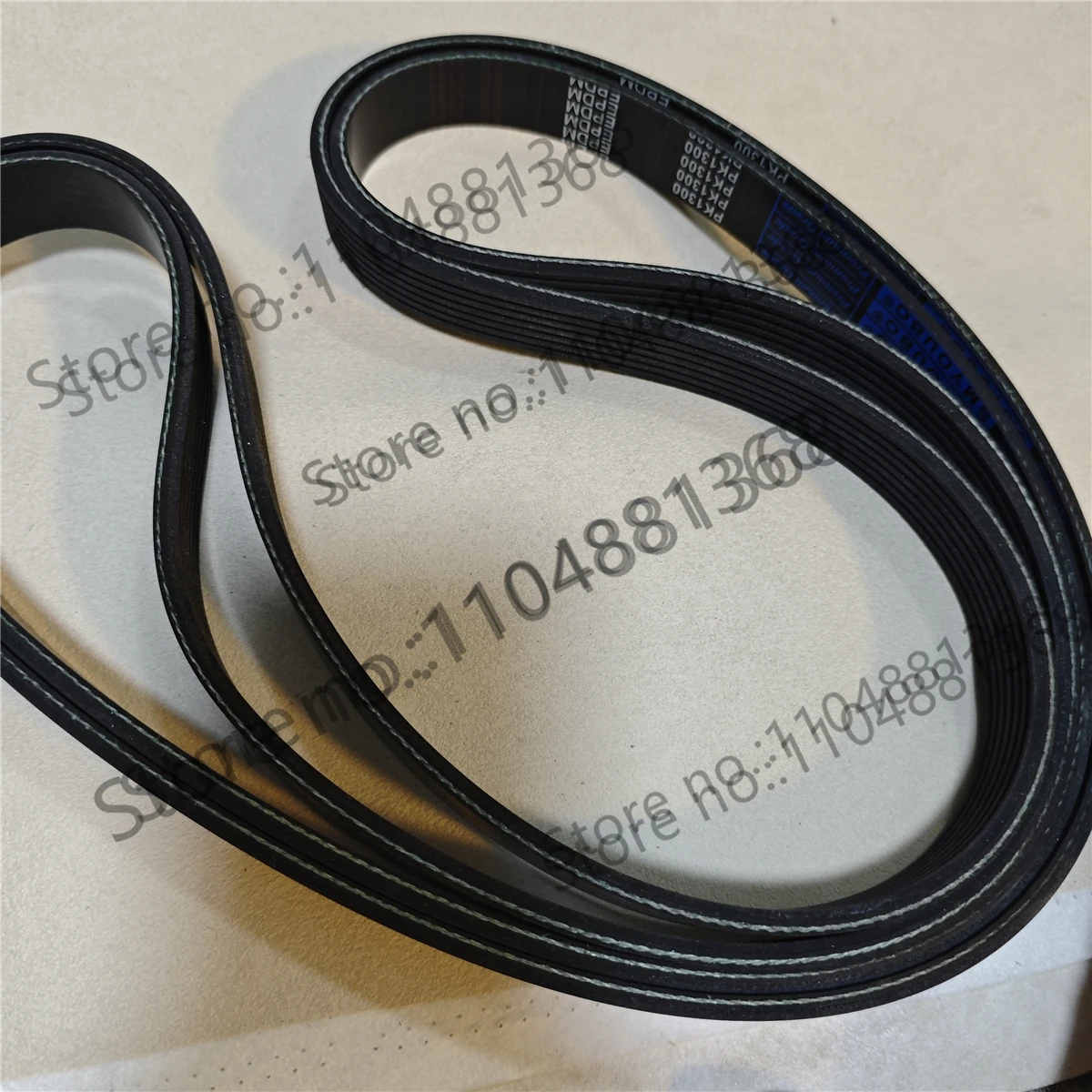 1pcs  Drum washing machine belt 4PH1950