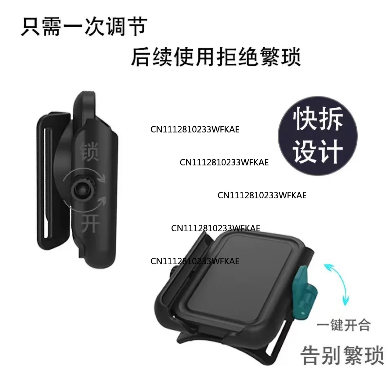 Wrist mobile phone holder, wrist strap, sports arm cover, running strap fixing special equipment