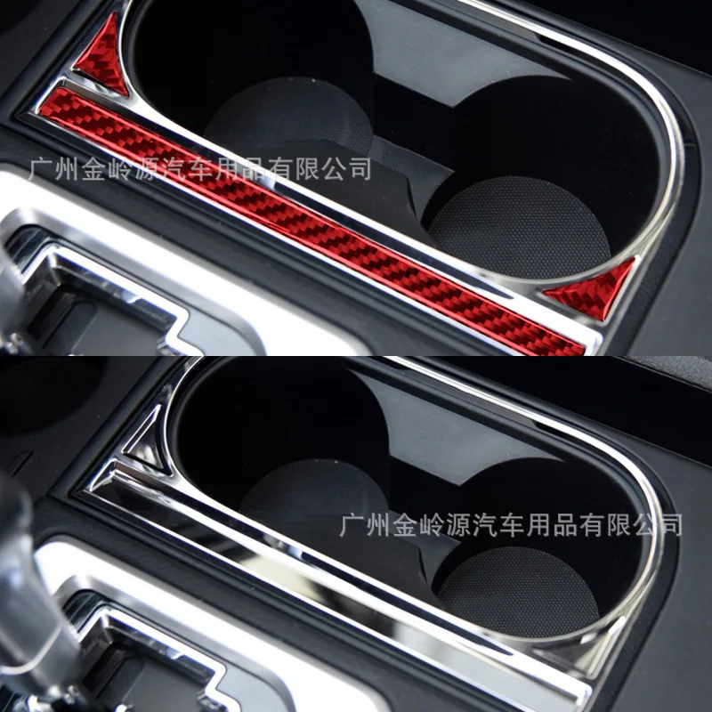 For Toyota 14-18 Red Carbon Fiber Tundra Water Cup Holder Decorative Stickers Car Interior Modification Accessories