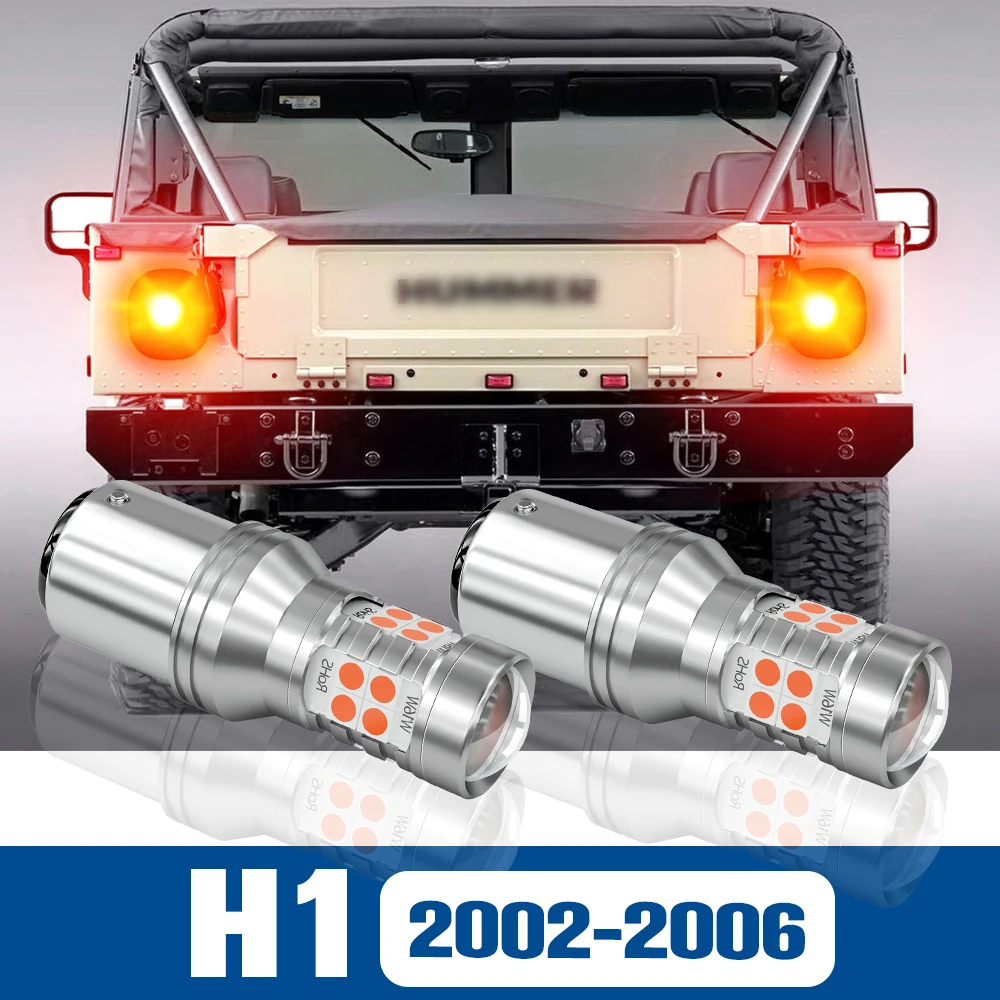 

2pcs LED Brake Light Blub Lamp Accessories Canbus For Hummer H1 2002-2006 2003 2004 2005