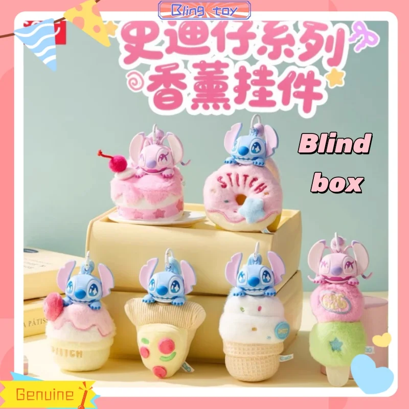 

New Genuine Stock Stitch Series Aromatherapy Cute Blind Box Pendant Car Decoration Special Birthday Gift Stitch Bag Pendant Toy
