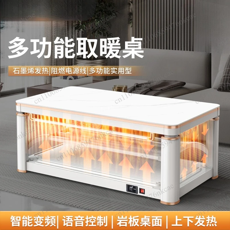 

Electric heating table Heating table Household rock slab living room Coffee