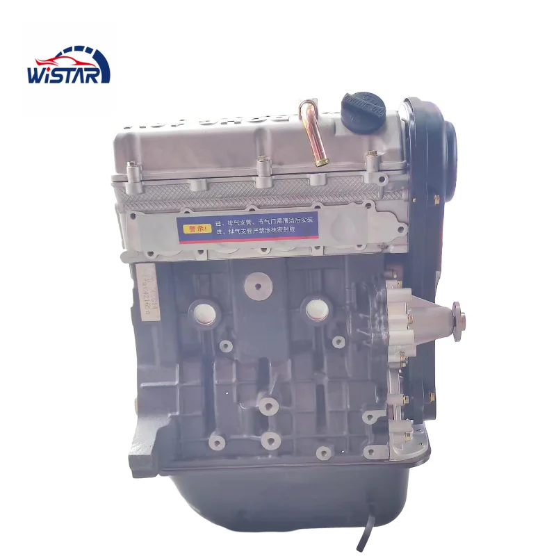 

CG14 1.4L High Performance 4 Cylinder Petrol Engine Assembly For SHINERAY X30L Car New Condition