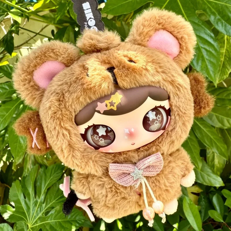 Sikoopark Lulumi Chronicles Of Adorable Whimsy Series Cute & Fun Plush Blind Box Keychains Perfect For Decor Styling And Gift