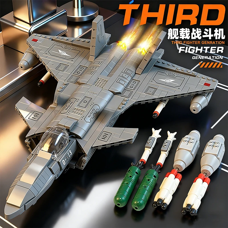 Bloques de construcción militares de la Segunda Guerra Mundial, modelo de avión de combate basado en portaaviones gigante de J-20, juguete de montaje DIY, juego de ladrillos, regalo de Navidad