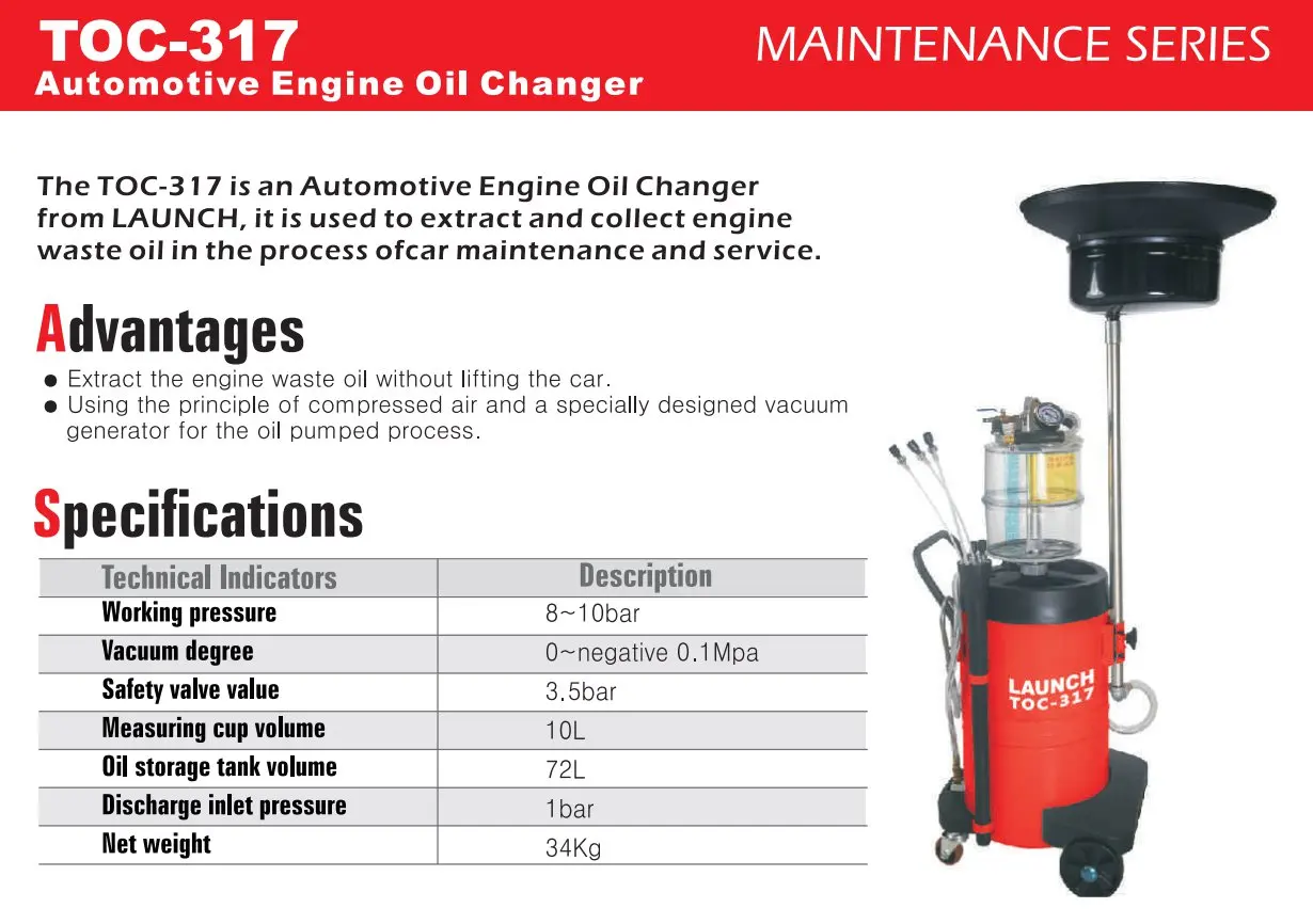 TOC-317 Automotive Engine Oil Changer Engine Waste Oil Extracting and Collecting Machine