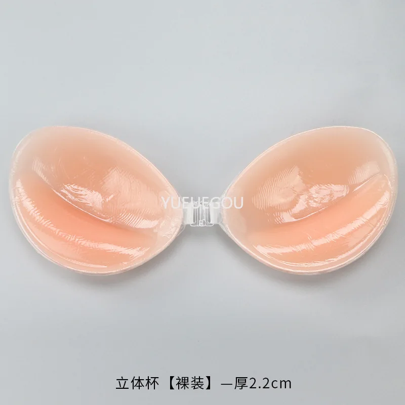 #36 Best Adhesive Invisible Bras to Buy In 2026