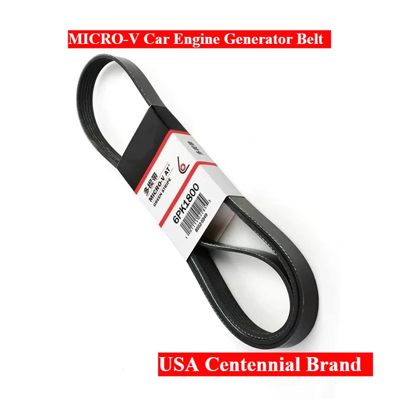 

6PK1860 6PK1865 6PK1870 6PK1875 6PK1900 6PK1905 6PK1920 6PK1925 6PK1930 6PK1937 6PK1940 USA MICRO-V Car Engine Generator Belt