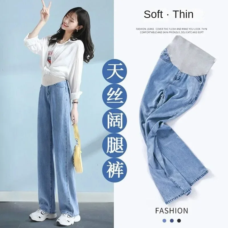 Pregnancy Pants Spring and Autumn Thin Tencel Denim Wide-Leg Trousers, Loose Fit, Plus Size Maternity Jeans