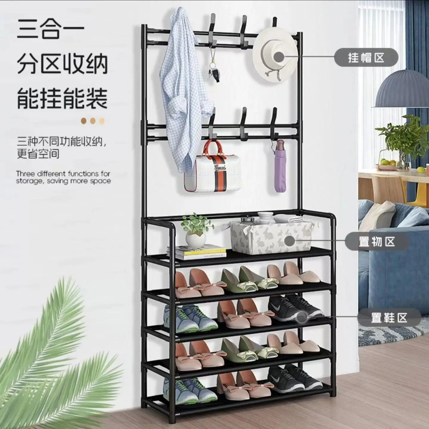 Clothes Hat Hangers Shoe Rack Multi-ayer Shoe Rack Simple Floor Shoes and Hat Racks Load-bearing Living Room Organizer Shelf