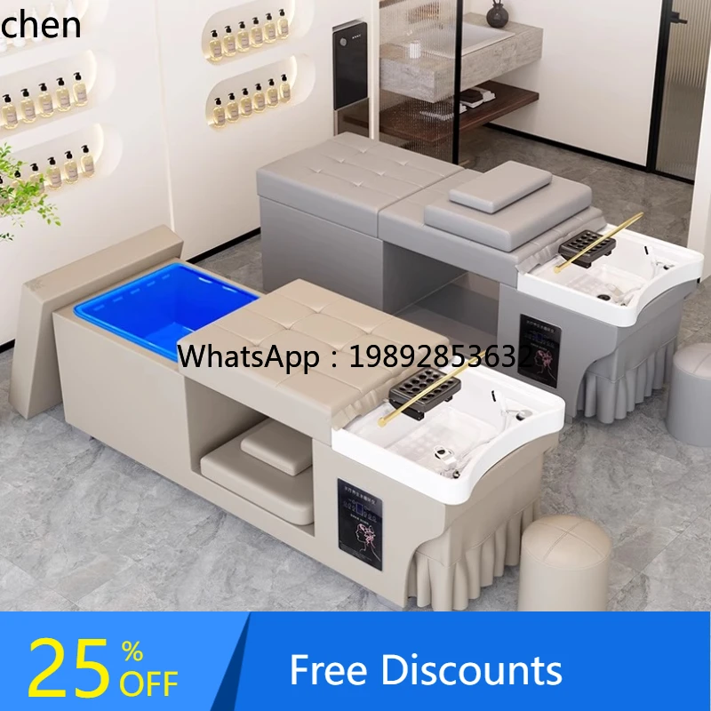 

LYY free connection, upper and lower water storage type hair treatment shampoo bed, hair care and ear collection bed