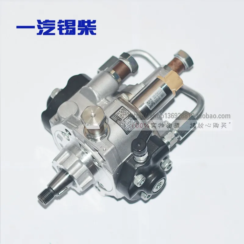 

FAW Jiefang Long V 4DLD-17E4R 4DLD-18E5 National Four National Five Purpose Fuel Pump Fuel Pump Assembly