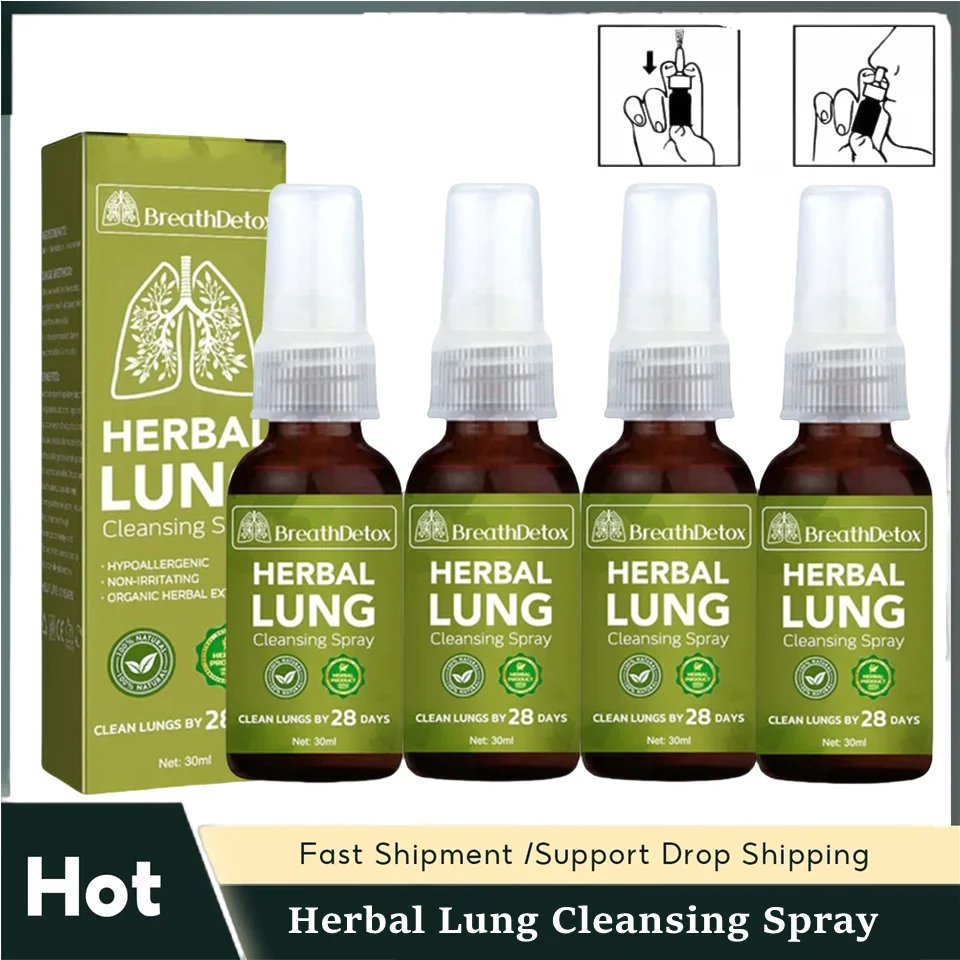 

Herbal Lung Cleansing Spray Breath Detox Herbal Lung Cleanse Spray, Herbal Lung Cleanse Mist - Powerful Lung Support 1/2/3/5Pcs