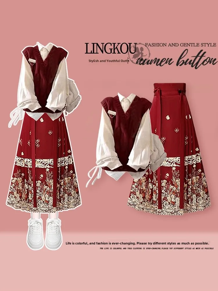 

Fashionable Large Size Autumn Set Women's Beautiful Ageless Vest Base Shirt New Chinese Style National Wind Face Skirt ...