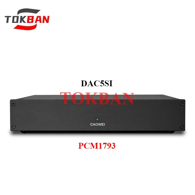 Tokban Replica Naim CD5si DAC Decoder with Regulated Power Supply PCM1793 Independent Power Supply Low Noise For CD Player