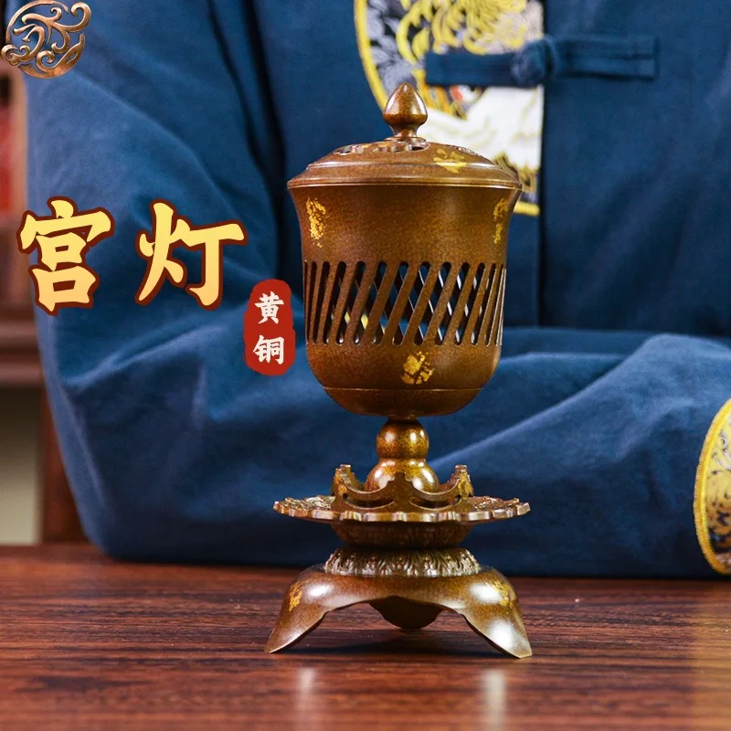 Gold-sprinkled palace lantern incense burner, indoor office Zen tea room incense burner, copper gift ornament
