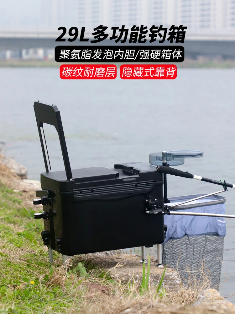 Fishing  Box A full set of new can sit ultra-light 2024 small and medium-sized seat cushions, battery brackets