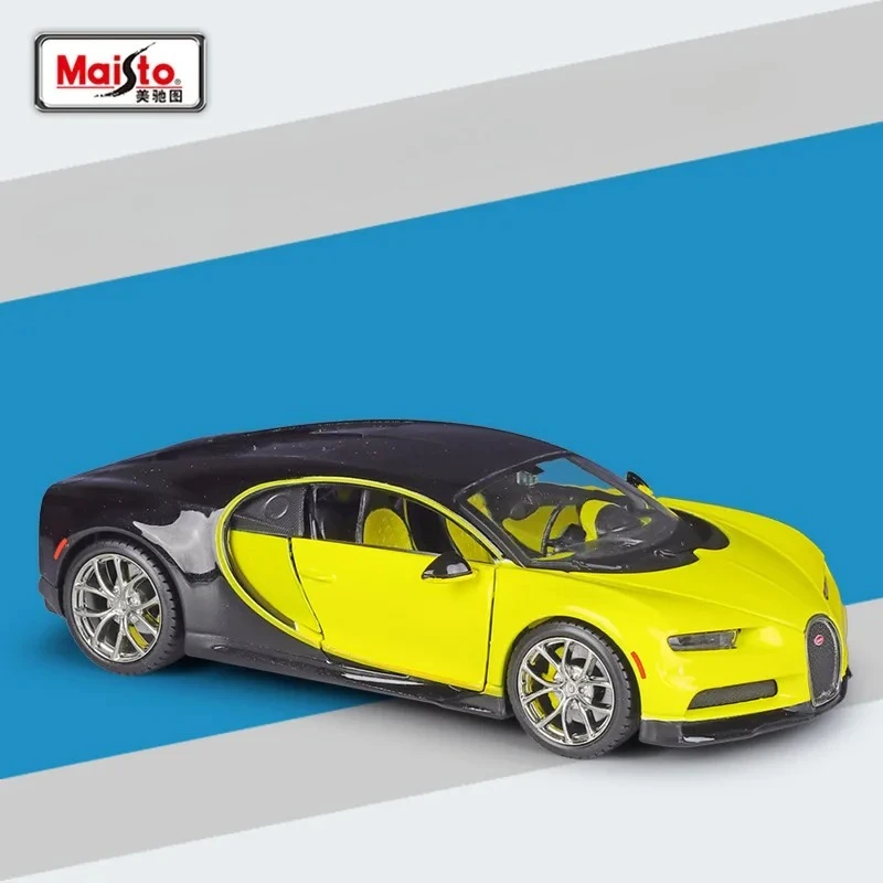 マイスト 1/24 改造シロン 模造合金車モデル おもちゃ ギフト コレクション アクセサリー ダイキャスト合金車モデル コレクターズアイテム