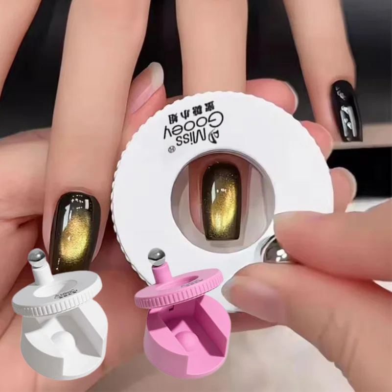 

360 ° Вращающийся магнит для ногтей «Кошачий глаз» - мощный автоматический магнитный инструмент, эффект широких стеклянных бусин, многофункциональный инструмент для нейл-арта