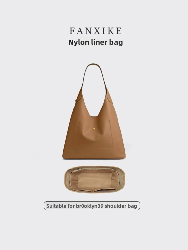 

Lightweight Nylon Interior Bag for BROOKLYN 39 oulder Bag Storage Organizer Pure Color Cubic Structure Versatile Use
