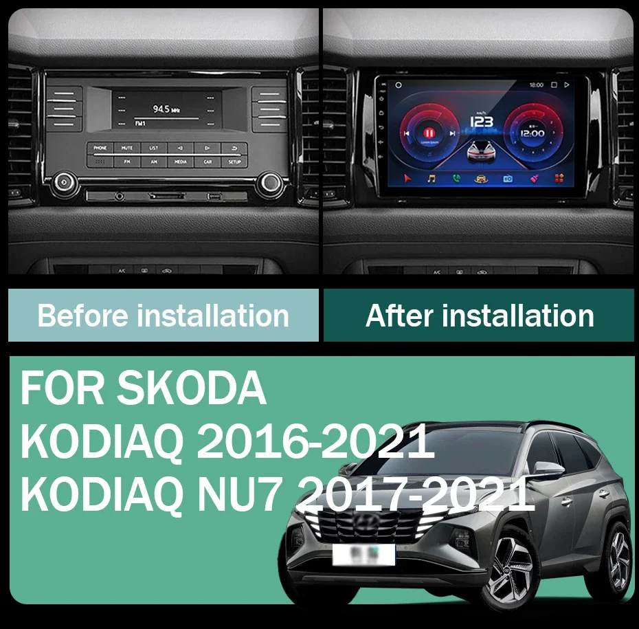 For Skoda Kodiaq 2016 - 2021 Car Radio Carplay GPS Navigation Android Auto 5G Wifi Stereo Multimedia Player No 2din DVD