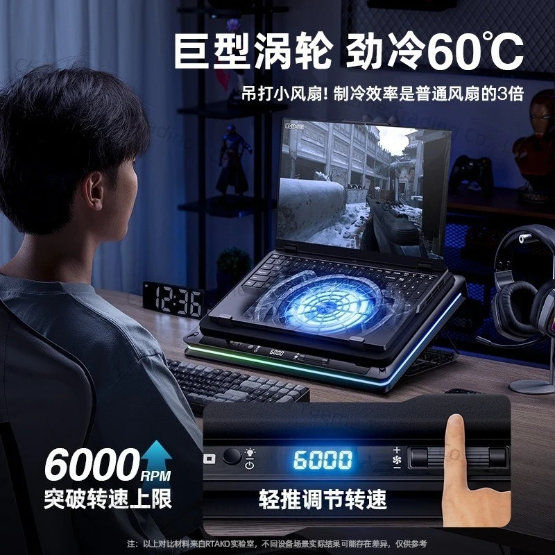 

Тип давления воздуха, основание радиатора ноутбука, турбина, бесшумный вентилятор