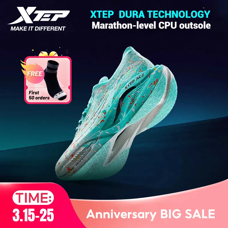 Xtep 160X 3.5 Pro R…