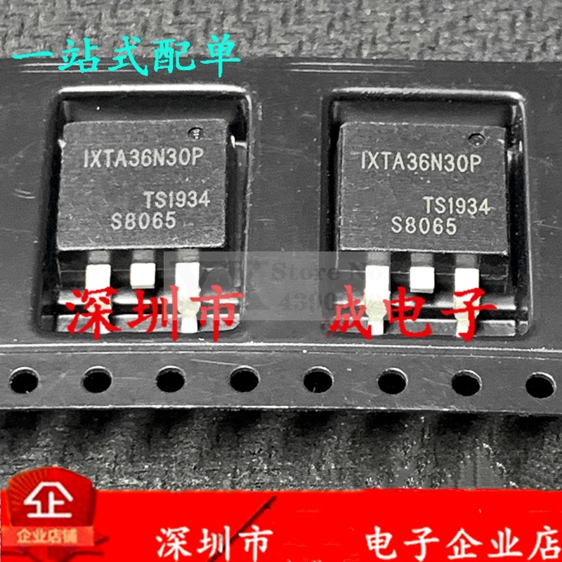 

5-20PCS IXTA36N30P 300V 36A