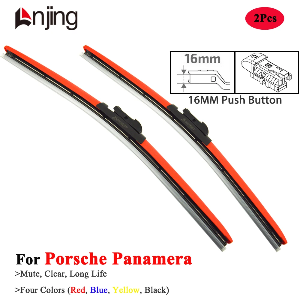 LNJING Colorful Windshield Wiper Blades For Porsche Panamera 970 971 976 2009 2013 2016 2019 2021 2022 2023 2024 Car Accessories