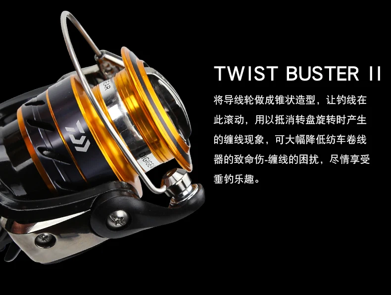 DAIWA Angelrolle MISSION CS 2000–4000, neue ABS-gefräste Aluminiumspule, 2 kg–6 kg, Leistung 3 + 1 BB – Detail 5