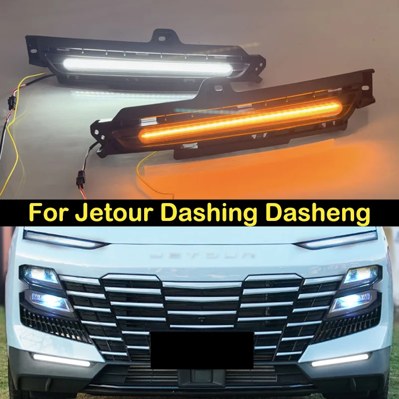 

DECHO For Jetour Dashing Dasheng LED Foglight DRL Front bumper foglight foglamp Daytime running light
