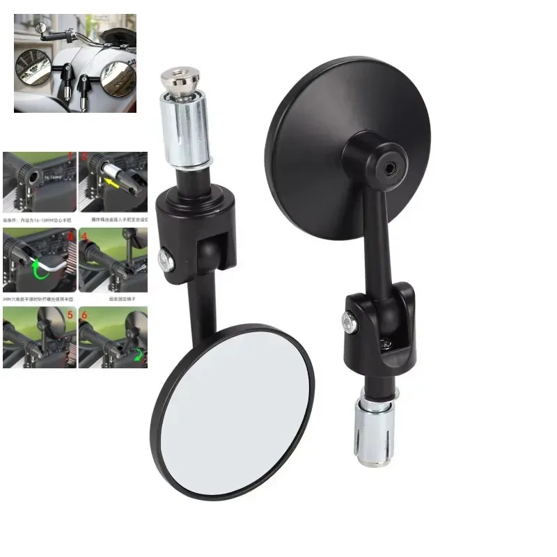 

Для Cafe Racer Универсальное 2023 Автомобильное 2 шт./пара боковое зеркало мотоцикла, круглое 7/8 "наконечник рычага руля, складное, новое
