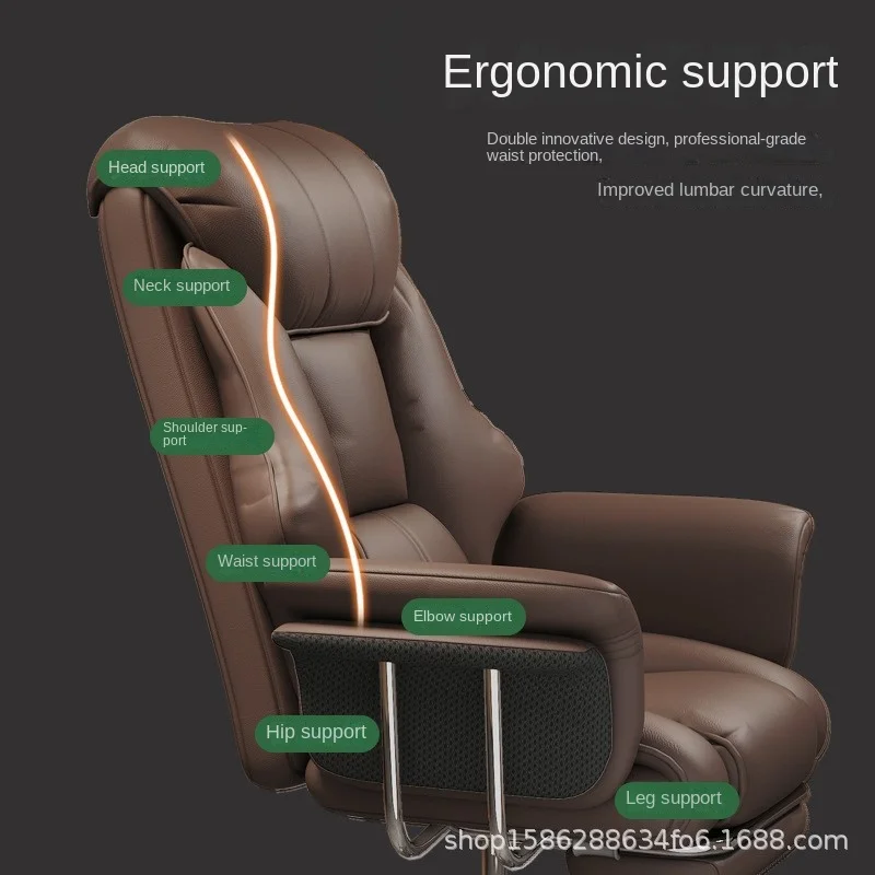 Рисунок 2 - Теплый стул для босса