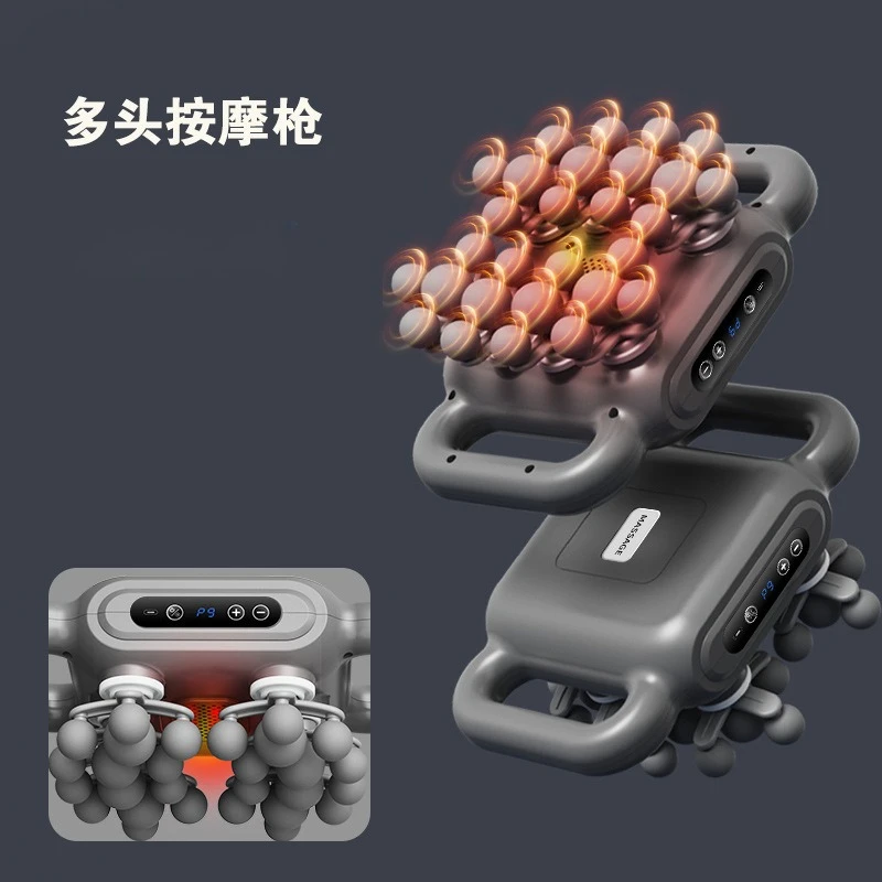 

Многоголовочный фасциальный пистолет, мини-портативный массажер для релаксации мышц всего тела, шейный массажер, электрический массажный пистолет