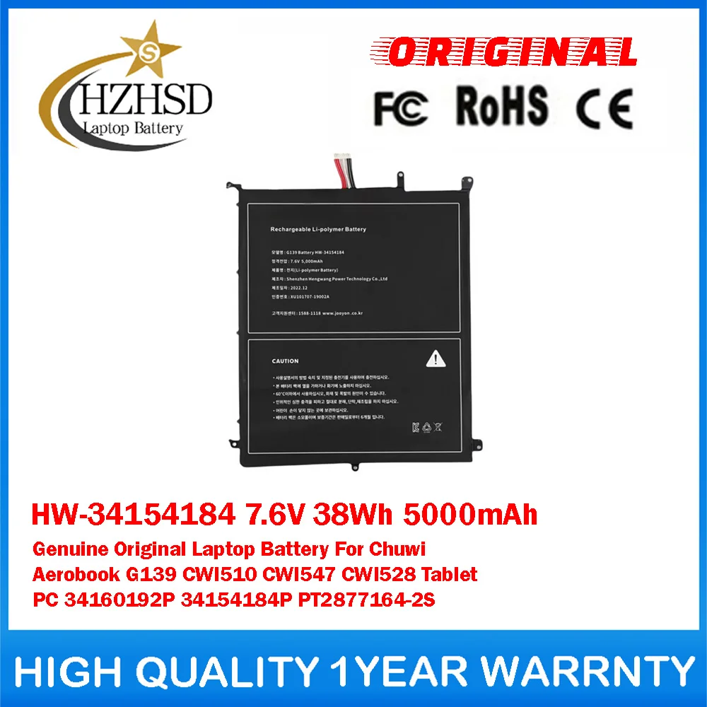 HW-34154184 7.6V 38Wh 5000mAh Genuine Original Laptop Battery For Chuwi Aerobook G139 CWI510 CWI547 CWI528 Tablet PC 34160192P